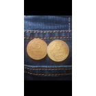 Пара Пятаков 1935 года. Две  разновидности, один редкий.