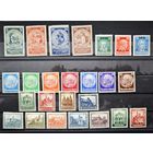 Веймарская республика лот 2