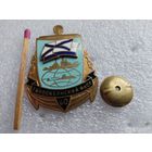 Знак. Тихоакеанский флот, 60 лет. тяжёлый, накладной, винт