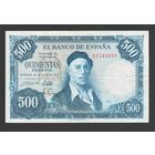 Испания 500 песет 1954 года. Тип P-148. Состояние XF+