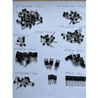 Транзисторы полупроводниковые