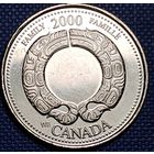 Канада 25 центов 2000 г. Семья.