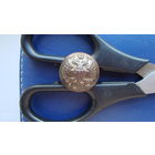 Пуговица Орлянка                                                                                                              (4716)