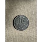 Черногория 10 пара 1906