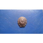 Кокарда, тяжелая                                                  (2420)