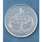 Малайзия 50 сенов, 2010