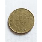 Италия 200 лир 1979