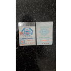 Минск 2 проездных