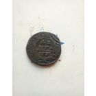 Денга 1735  года брак ухо
