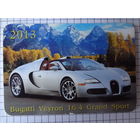 Календарик 2013 г. Bugatti Veyron 16-4 Grand Sport.