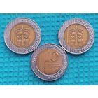 Израиль 10 шекелей. Пальма. Предложи свою цену или обмен!