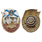 Знак За службу в Морской пехоте