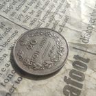 Редкая монета РИ 20 копеек 1826 года массон, состояние!.Перед выкупом лота обязательно пишите!!!