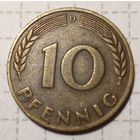 10 пфенниги ФРГ 1950 D