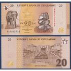 Зимбабве, 20 зиг 2026 г, P-W116 (АA, слон, здание парламента в Хараре), UNC