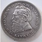 5 лит 1936 год. Литва. Серебро.