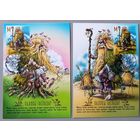 Полевой хозяин. Картмаксимум "Мифы и легенды Беларуси", глянец