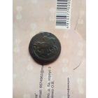 2 копейки 1770 года не частая