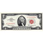США, 2 доллара, 1963, XF