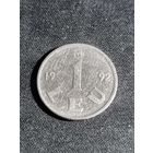 Молдавия  1 лей 1992
