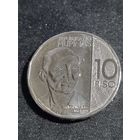 Филиппины 10 писо 2020 Unc