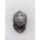 5 ОбрСпН. 1963-2008.