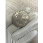 Талер 1814 с ярким штемпельным блеском , очень редкий сохран для этого типа !