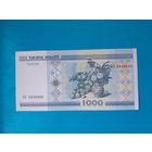 1000 рублей 2000 года. Беларусь. Серия АЗ. xF. Распродажа