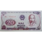 Werty71 Вьетнам 20 донг 1985 UNC банкнота