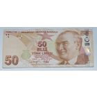 Турция 50 лир