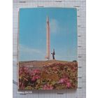 Комплект маркированных открыток, Минск; 1992 (10 шт.; 10*15 см)