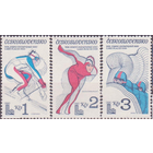 Чехословакия. 1980 г. Спорт. Зимняя олимпиада. Лейк Плесид. Полная серия. MNH** \\11