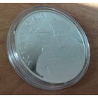 Серебро 0,925! Беларусь 20 рублей, 2005 Укрепление и оборона государства - Всеслав Полоцкий. Сертификат.