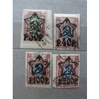 Продажа коллекции с 1 рубля! Почтовые марки СССР