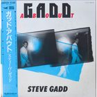 Steve Gadda Gaddabout (1 press Japan 1984 NM)