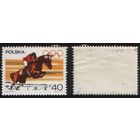 Польша (Mi)PL1762 (Летние олимпийские игры) 1967 год 40gr Конный спорт (a1-04 ТОРГ/ВАША ЦЕНА