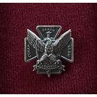 МВД - Служба дознания. (фрачник).