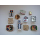 Телевышки. Радио