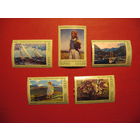 Марки Советская живопись 1974 год СССР