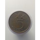 5 центов Нидерланды 1975 год  лот 43
