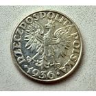 2 злотых 1936, Польша.