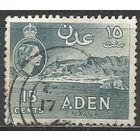 Аден. Королева Елизавета II. Озеро. 1953г. Mi#51.