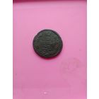 2 копейка 1820 года