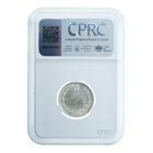 20 копеек 1880 СПБ НФ CPRC MS63