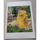 Посткроссинг. Открытка из Мексики: худ.Уолтер Крейн, "Король-лягушонок" (10х15). Прошла почту, чёткий штемпель.