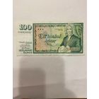 100 крон 1961 года - Исландия-0901
