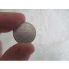 20 копеек 1880 СПБ НФ.