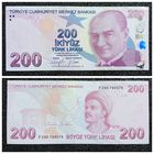 200 лир Турция 2009 г.