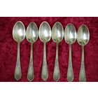 Ложки мельхиоровые , чайные  6шт  ( 14,5 см )