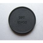 Крышка передняя на зрительную трубу ЗРТ 15х30